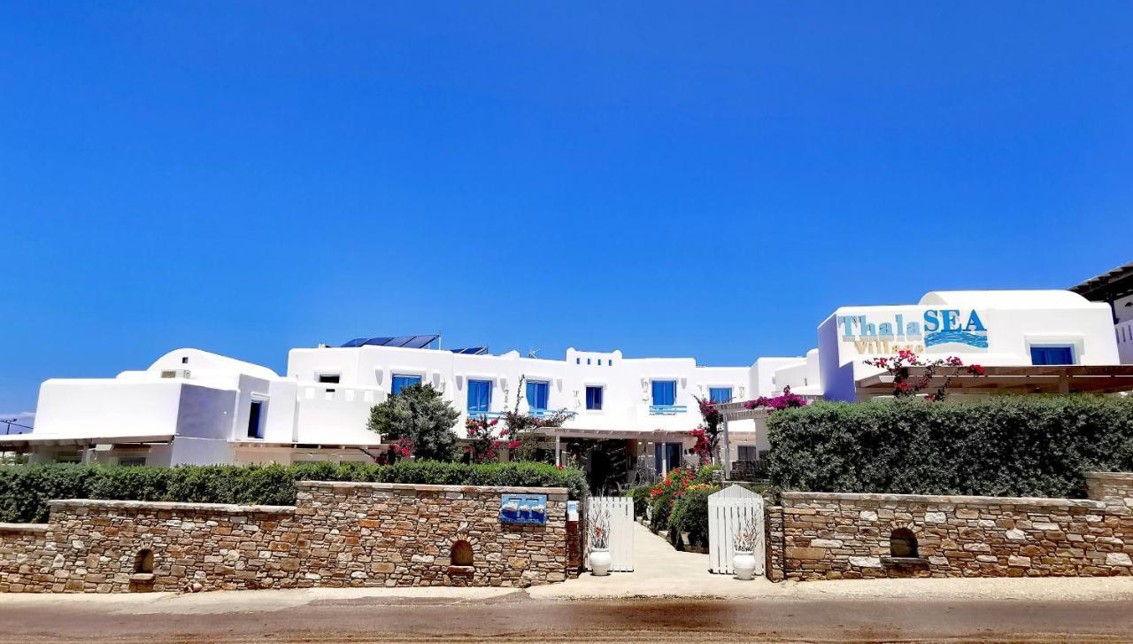 Thalasea - Village Antiparos ciudad Exterior foto